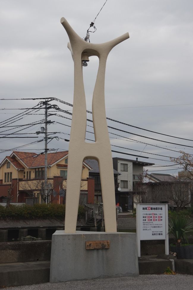 高知の観光地めぐり 地球33番地 チームラボ演出の高知城 海洋堂ホビー館 高知県の旅行記 ブログ By ミズ旅撮る人さん フォートラベル 高知の観光地めぐり 地球33番地 チームラボ演出の高知城 海洋堂ホビー館 高知県の旅行記 ブログ By ミズ旅撮る人さん フォートラベル
