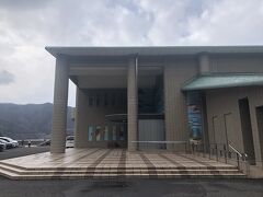 そのまま朝訪問した水鳥観察棟の方お勧め「福井県海浜自然センター」へ。