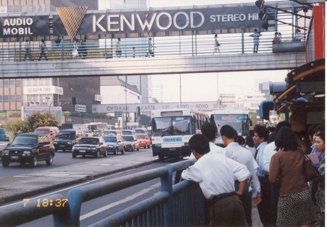 20年前のサリナデパート付近。