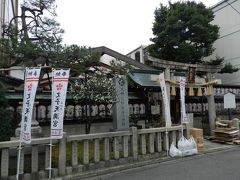 街中にひっそりと佇む神社です。