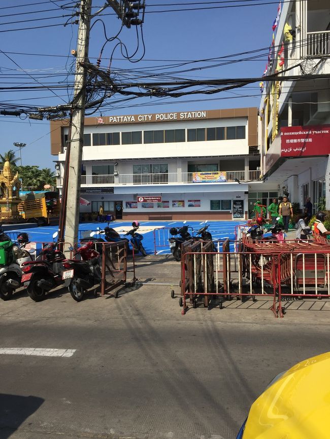 センタンの脇にあるパタヤ警察署。