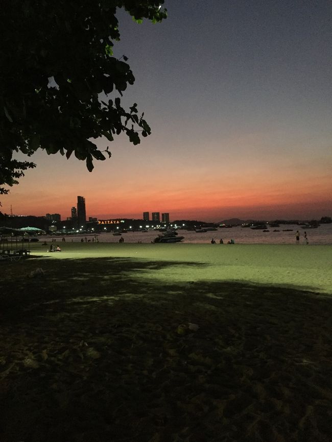 ♪もうすぐ今日が終わる