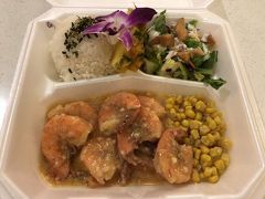 ブルーウォーターシュリンプ。
ガーリックシュリンプはやっぱり食べておかなければ。
殻がついてて食べづらいけど美味しかった。
＄１４．９５