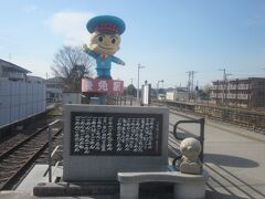 終点の後免駅に到着。

ここでは誰もが謝りたくなりますな。

日頃の不摂生や悪事の数々に対して、ごめん～。



何のこっちゃ…。