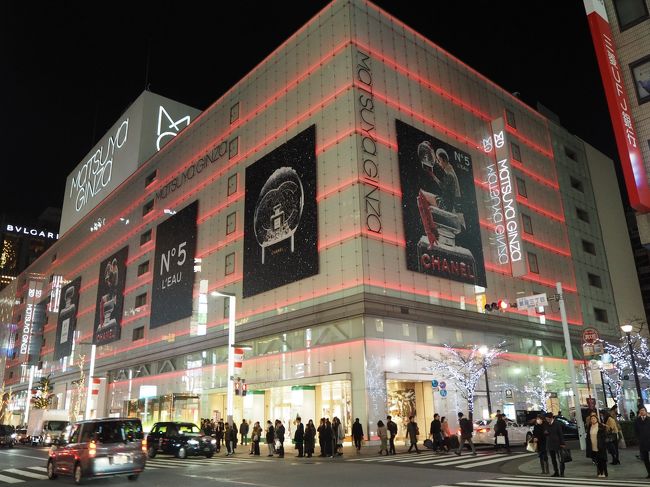 キラキラの銀座から歩いて東京駅へ向かいます