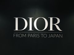 ３月３日（火）１７：１０

昨日だけのはずが、色々見落としていたことがわかり２日連続での訪問に・・・

こういう時、入場無料はアリガタイです(｡-人-｡)

昨日気づかなかったエントランス入ってすぐのフォトロケーション（？）、カッコイイですね☆