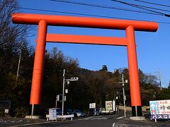 筑波山神社の大鳥居。