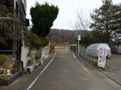 関場橋と北山公園
ちょっとした自然豊かな湿地となっています。