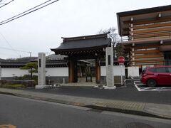 徳蔵寺
板碑保存館が有ります。