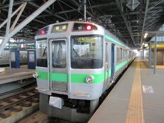 旭川で乗り換えて札幌を目指します。
