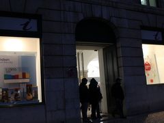 レスタウラドーレス広場のフォス宮のインフォメーションでリスボンカードを購入しました。