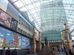 始まりはいつもここから。