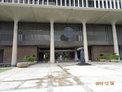 おそらくハワイ州庁舎