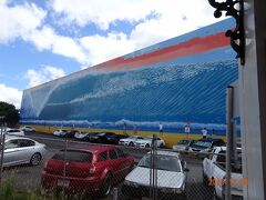 大きなウォルアート