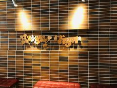 さてさて、本日のお目当てはこちら！
《ハングリータイガー》さんです。他の方のブログでこちらにNEW OPENしたのを知ったんです。もうかなり嬉しい～♪
我が家は大のハングリータイガーファンなのですが自宅からちょっと遠いんですよね。ここなら気楽に来られるのが良いです。
ちょっとネックはこちらの店舗は予約不可なところ。