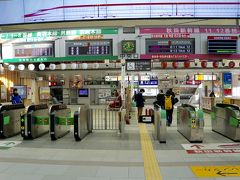 新幹線ぶっているが、
秋田ー盛岡はただの単線のこまち。
秋田駅は、新幹線と在来線の間はパーテーションで区切られているだけ。

かわいい、かわいいよこまち(；´Д｀)