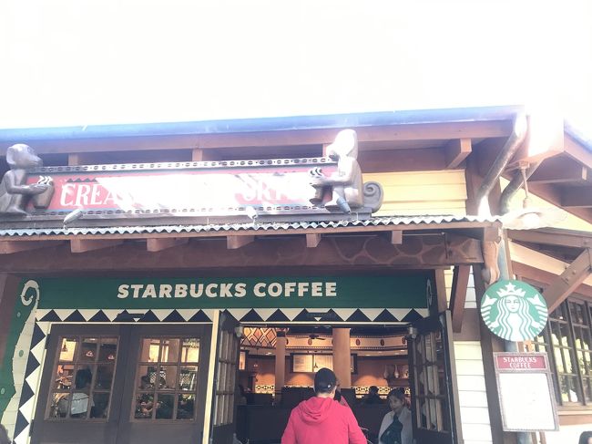 スタバをみつけました、キャラメルフラペチーノは間違いないおいしさ！