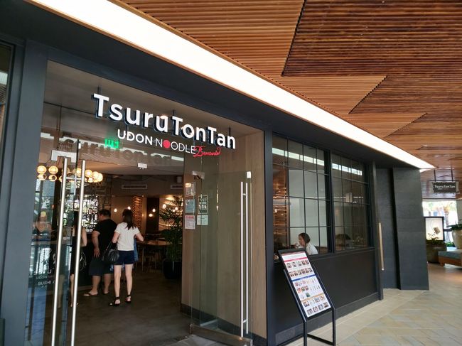 つるとんたん　　<br /><br />お腹が空いてサクッと食べれると思いここにしました