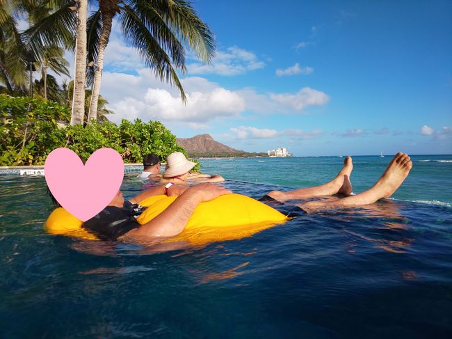 最高でーーーーーすーーーーーーー♪