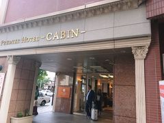 今回泊まったのはかつてのパコいまはCABINというブランドになっているホテルでした。
