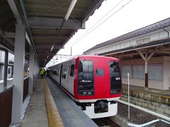 湯田中駅