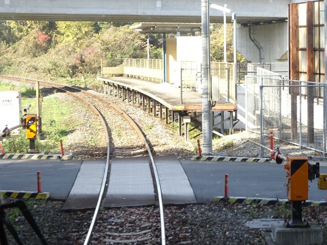 山口県南部と筑豊周辺の鉄道に乗ってきた【その7】 平成筑豊鉄道に乗って筑豊の真ん中へ