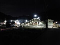 古里駅の夜景