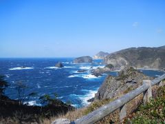 奥石廊崎(あいあい岬)