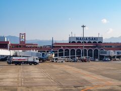 2時間ほどで長崎空港到着。
建物が昭和な感じ。