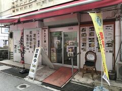 那覇市松尾「まんぞく家」
国際通りから市場本通りを抜け、新天地市場本通り商店街看板下を右に入りすぐにあるまんぞく家
移転してきたようだな
ご主人が健康食に徹している
