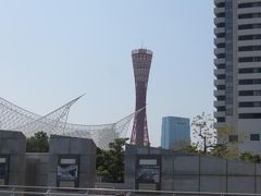 神戸ポートタワーも見えていました。