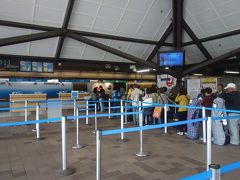 9:15頃、コナ国際空港に到着。