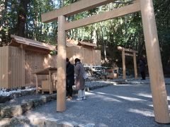 伊勢神宮内宮(皇大神宮)