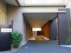 こん夜の宿「はとのす荘」
両親と来るのは５回目ぐらい。大好きな宿です。