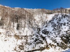 地獄谷渓谷

到着しました。