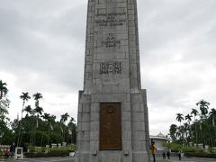 国立記念塔、マレーシアは何百年もの間、欧米の植民地でした。
前首相のマハティール氏は、大東亜戦争で日本が欧米の支配から解放してくれた事に感謝していました。
マハティール氏の東方政策により、日本の大企業がクアラルンプールに招致され大いなる発展を遂げた。

第2次世界大戦後は世界の悪者にされた日本ですが、東南アジアでは日本を評価する国も多いです。