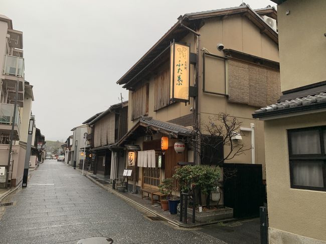朝観光 23ー2 京都 京の冬の旅 今出川 北大路 北野 京都 の旅行記 ブログ By Softail さん フォートラベル 朝観光 23ー2 京都 京の冬の旅 今出川 北大路 北野 京都 の旅行記 ブログ By Softail さん フォートラベル