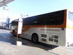 伊丹空港リムジンバス