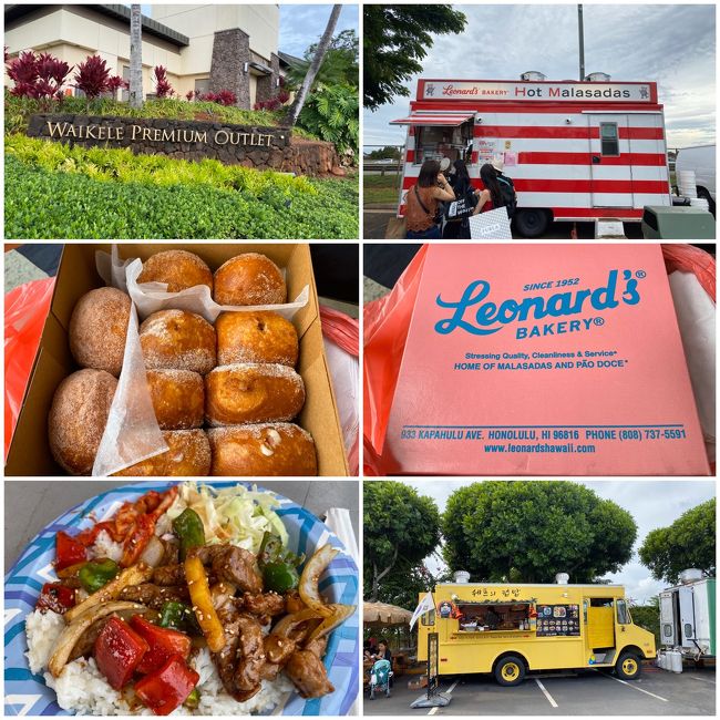 チェックインまで「ワイケレプレミアムアウトレット」で時間潰し。DTF裏から＄10送迎バスツアーあり。