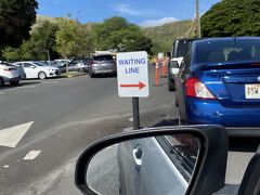 6日目
朝からダイヤモンドヘッドへ
到着が10時過ぎなので駐車場はいっぱいでした。