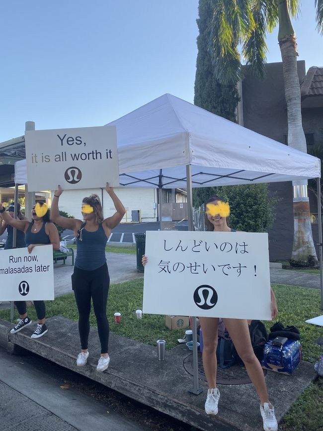 「しんどいのは気のせいです！」そうだそうだと自分に言い聞かせてススム。