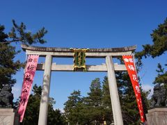 北野天満宮 (天神さん)