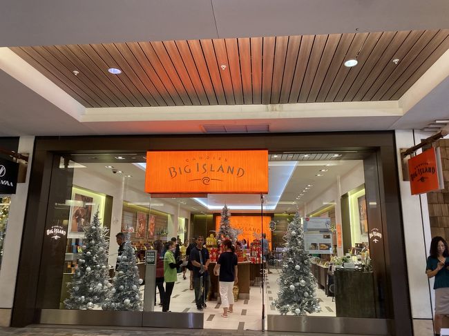 8日目はお土産を買いにアラモアナショッピングセンターへ。ビッグアイランドキャンディズのクッキーが大好物。