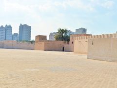 Sharjah Wall