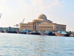 Sharjah House of Justice