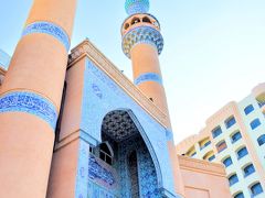 Al Zahra Mosque