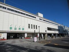 13：00　新白河駅東口から二岐温泉までは、