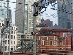 東京駅を出発しました。