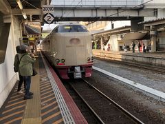 東京から寝台列車に乗って米子までやってきました。
