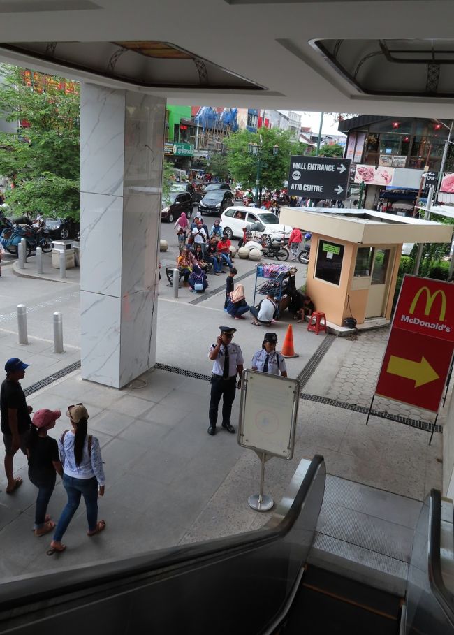 マリオボロモールにも行ってみました。<br />